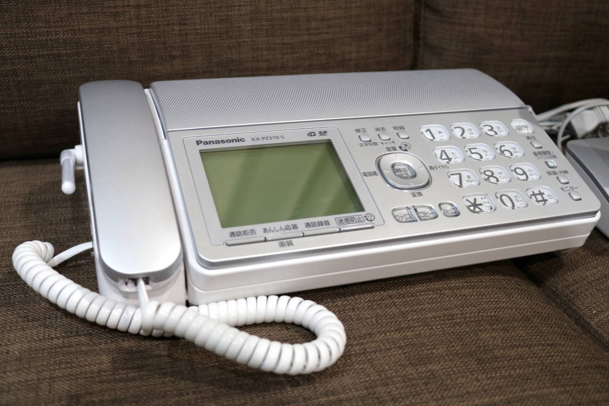 パナソニック おたっくすＦＡＸ付き電話機 KX-PZ310DL-S シルバー 子機付き 箱と説明書付き(フィルム・SDカード別)