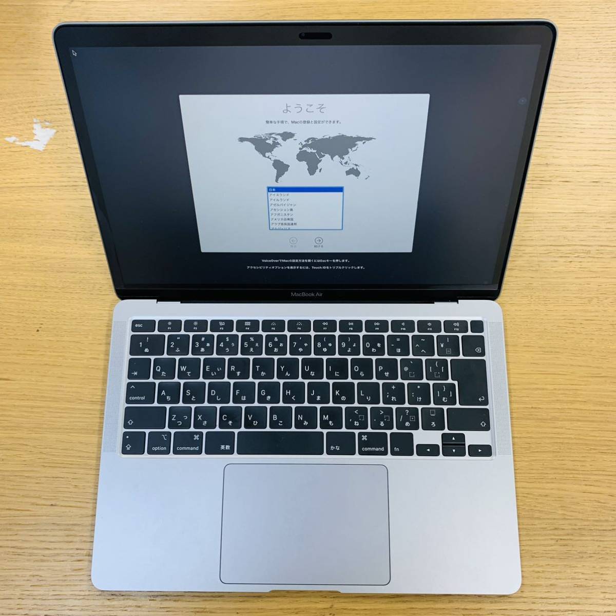 日本最大のブランド MacBook Air 2020 13インチ core i3 スペース