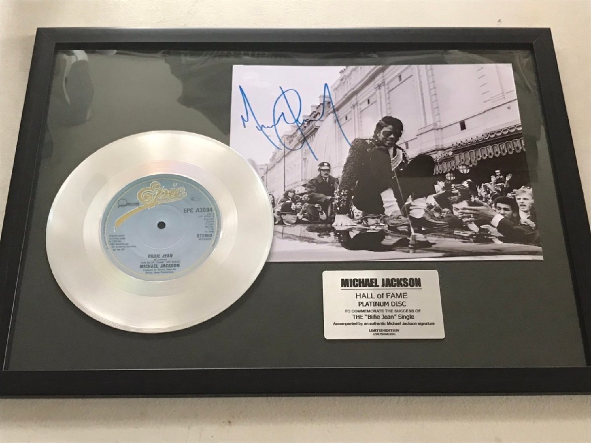  autograph autograph [ Michael * Jackson /Michael Jackson/bi Lee * Gene /Billie Jean] platinum disk proof attaching 