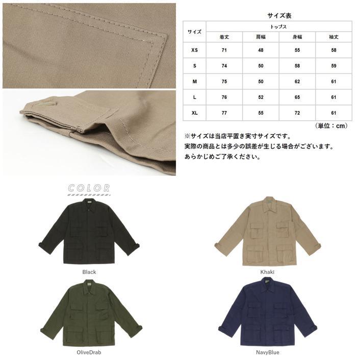 ☆ Khaki ☆ サイズXL 長袖シャツ メンズ 通販 ロスコ ジャケット シャツジャケット 大きいサイズ ミリタリー ブランド 迷彩 カモフラ 無_画像8