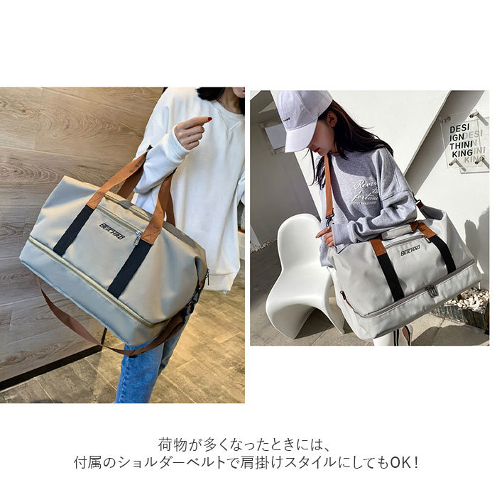 ☆ ベージュ ☆ ボストン ボストンバッグ レディース ボストンバッグ