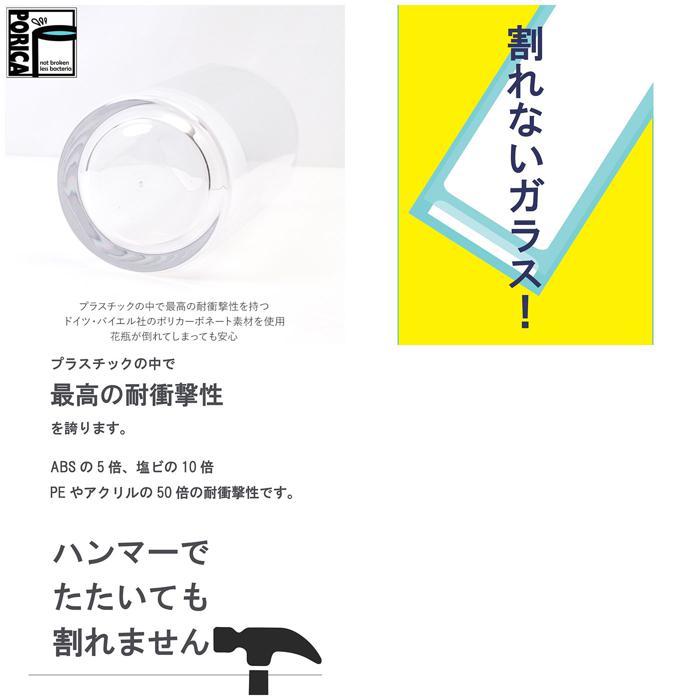 ☆ ホワイト 花瓶 おしゃれ 通販 割れない 一輪挿し プラスチック ガラス 風 花びん ポリカーボネート花器 フラワーベース シリンダー 大_画像8