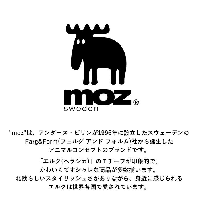 ☆ BLACKWHITE ☆ M約23cm レインブーツ レディース moz 通販 モズ レインシューズ MZ-8416 スニーカー おしゃれ 通勤 通学 レインスニー_画像4