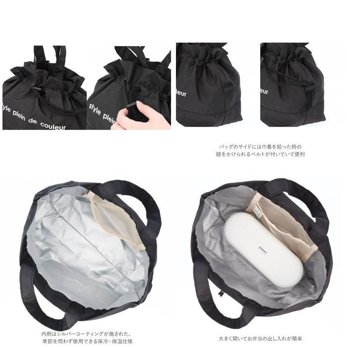 * черный ланч мешочек довольно большой почтовый заказ термос теплоизоляция мешочек type термос сумка . данный сумка для бэнто сумка кошелек модный .. данный мешочек большая вместимость водоотталкивающий 