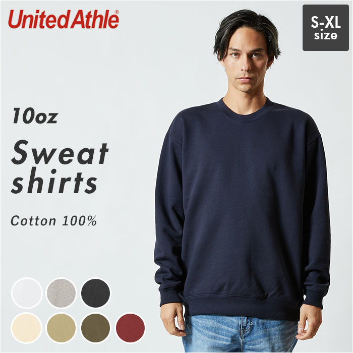 ☆ 019.ナチュラル ☆ Mサイズ ユナイテッドアスレ UnitedAthle スウェット メンズ 通販 レディース 長袖 厚手 10.0オンス ルームウェア_画像3