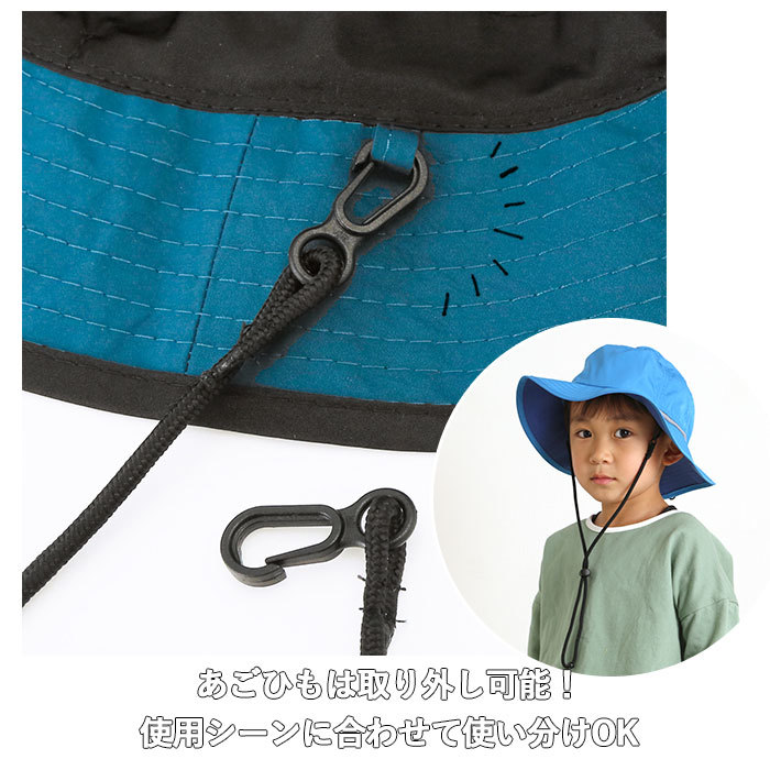 * L-GRAY/PINK hat Kids mail order adventure hat 54cm 54 centimeter small Mini water-repellent is . water stylish going to school commuting commuting to kindergarten Safari is 