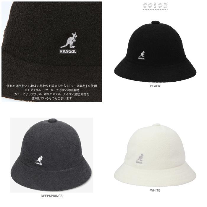 ☆ WRAMAPRICOT ☆ Mサイズ kangol カンゴール 帽子 通販 バケットハット メンズ ハット 男性用 夏 春 バケハ パイル カンガルー バミュ_画像8