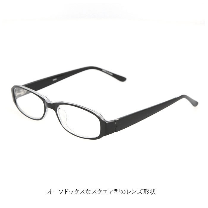 ☆ グレーデミ ☆ 度数1.50 リーディンググラス メンズ 通販 レディース シニアグラス 老眼鏡 スタンダード かっこいい メガネ 眼鏡 めが_画像5