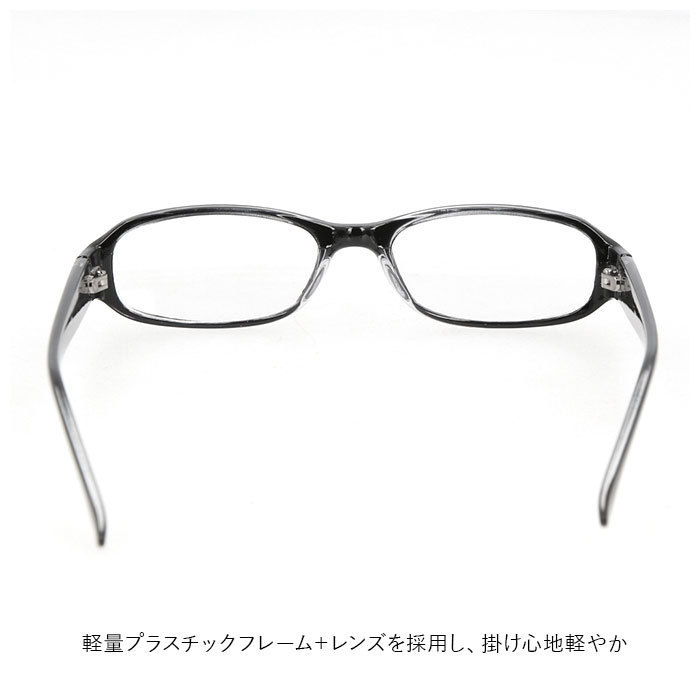 ☆ グレーデミ ☆ 度数1.50 リーディンググラス メンズ 通販 レディース シニアグラス 老眼鏡 スタンダード かっこいい メガネ 眼鏡 めが_画像7