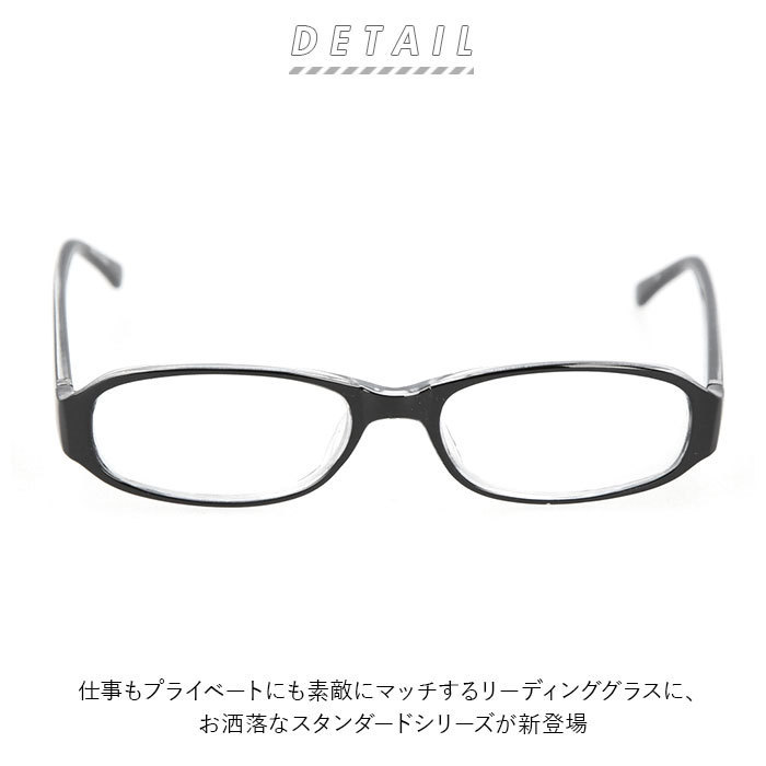 ☆ パープル ☆ 度数3.00 リーディンググラス メンズ 通販 レディース シニアグラス 老眼鏡 スタンダード かっこいい メガネ 眼鏡 めがね_画像4