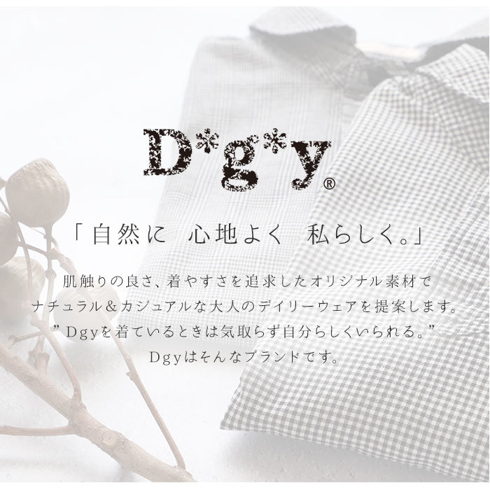 ☆ グレンチェック ☆ Mサイズ dgy シャツ D8560 ディージーワイ 通販 レディース 長袖 春 秋 綿 コットン 100％ チェックシャツ 大きい_画像4