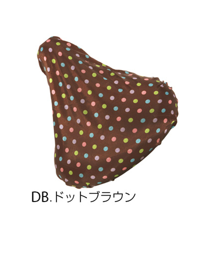 * DB. dot Brown saddle cover waterproof stylish cushion robust lovely bicycle 