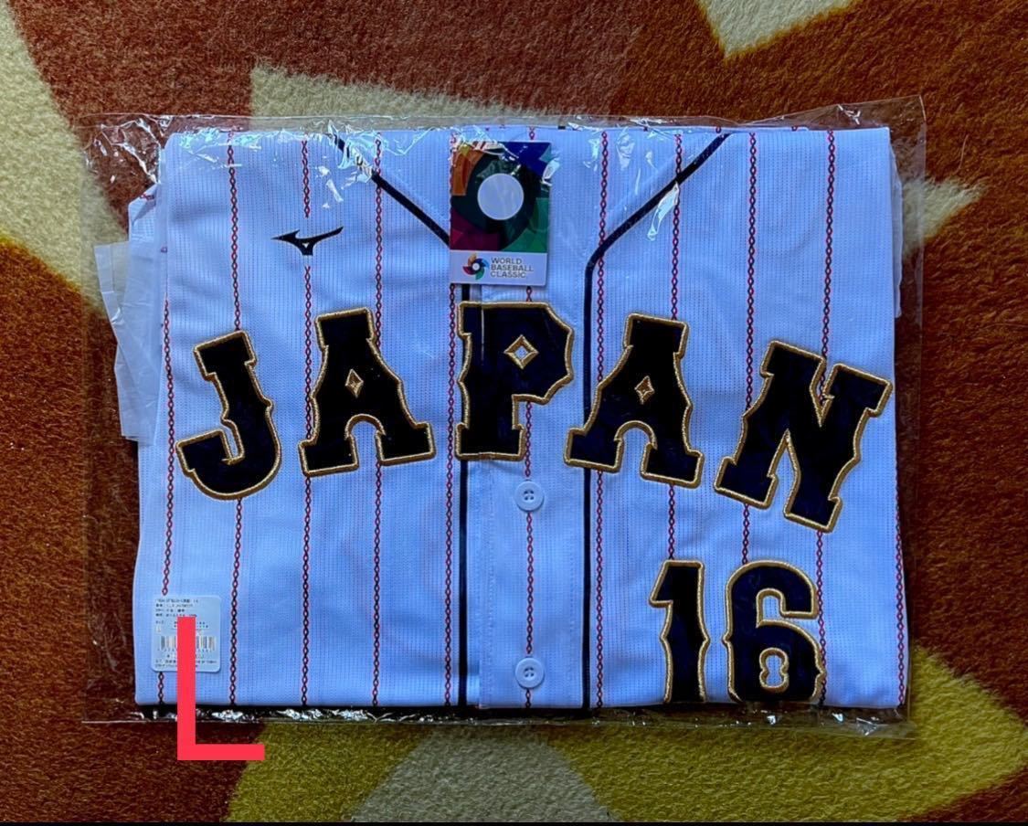 L 大谷翔平 WBC レプリカ ユニフォーム 刺繍 ホーム-