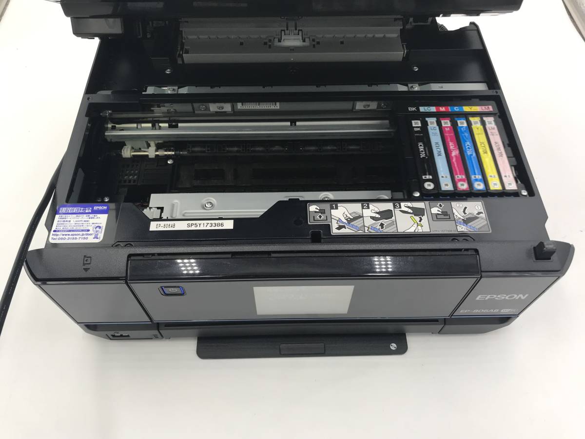 【中古・ジャンク】EPSON カラリオ EP-806AB インクジェットプリンター複合機 通電可能 他未確認_画像4