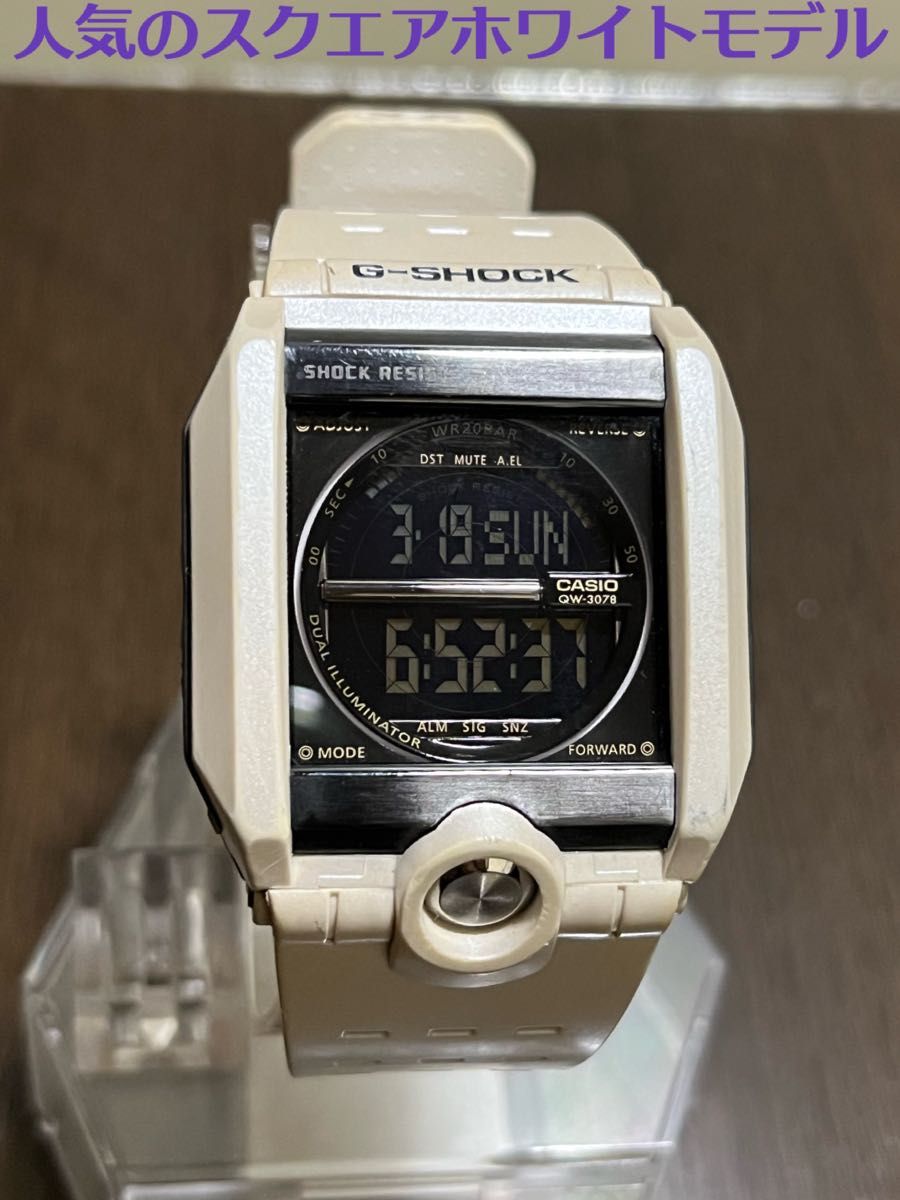 稼働品 美品 CASIO G-SHOCK カシオ ジーショック 腕時計 G-8100 白