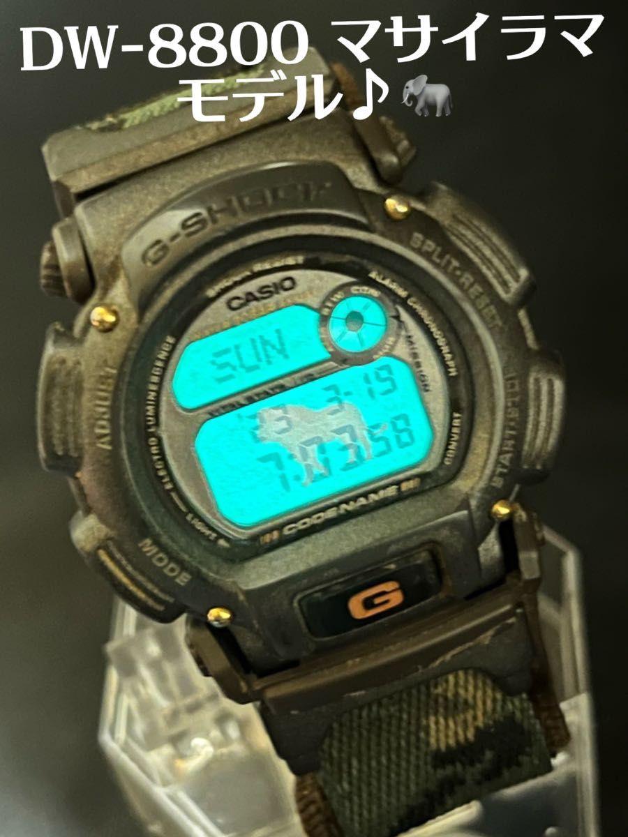 CASIO G-SHOCK 迷彩ベルト Yahoo!フリマ(旧)-