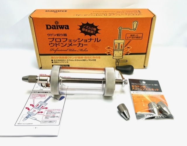 Yahoo!オークション - 美品 別売りノズル付 DAIWA ダイワ うどん Yahoo!オークション - 美品 別売りノズル付 DAIWA ダイワ うどん