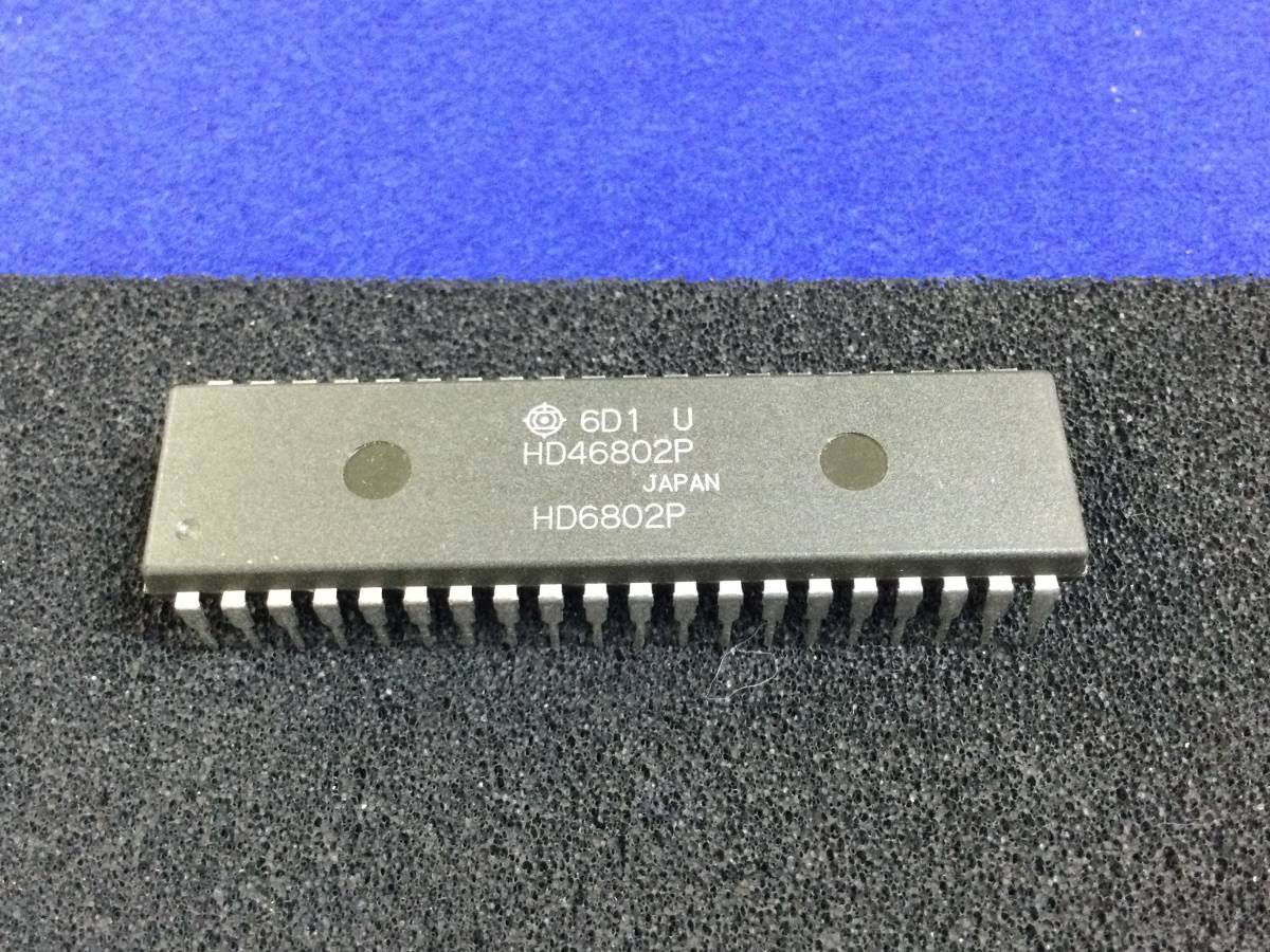 HD46802P [ prompt decision immediate sending ] Hitachi 8-Bit MPU (= Motorola MC6802) HD6802 [61TgK/296955M] Hitachi 8-Bit MPU 1 piece 