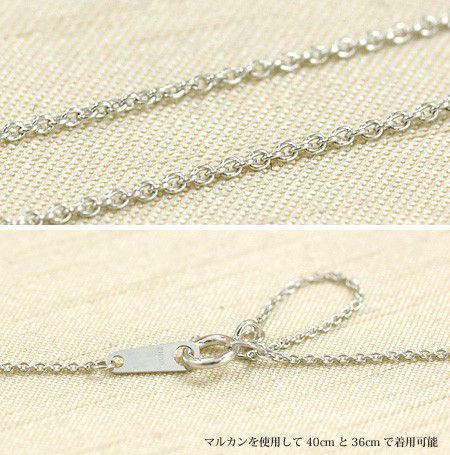 ネックレスチェーン 丸小豆 丸アズキ 10金ホワイトゴールド 長さ40cm