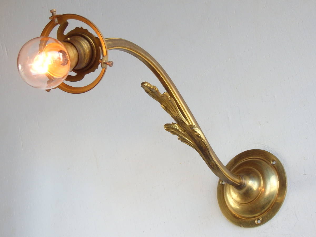 フランスアンティーク ブラケット 電球付き 1灯 ブロンズ　青銅 ランプ ライト 壁付け ウォール 蚤の市 ゴールド　_画像1