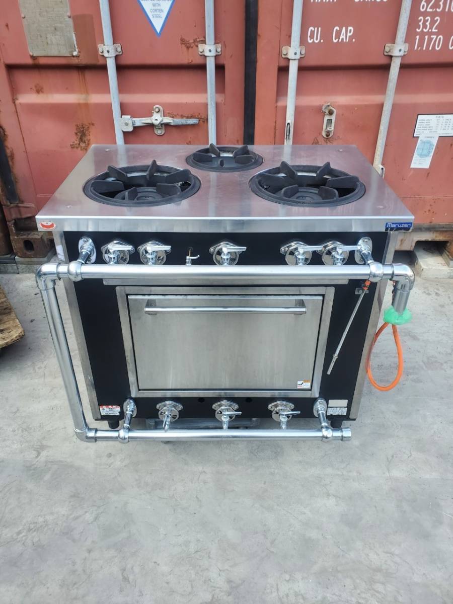マルゼン ガスコンロ 都市ガス 2口 厨房機器 業務用 飲食店 | www