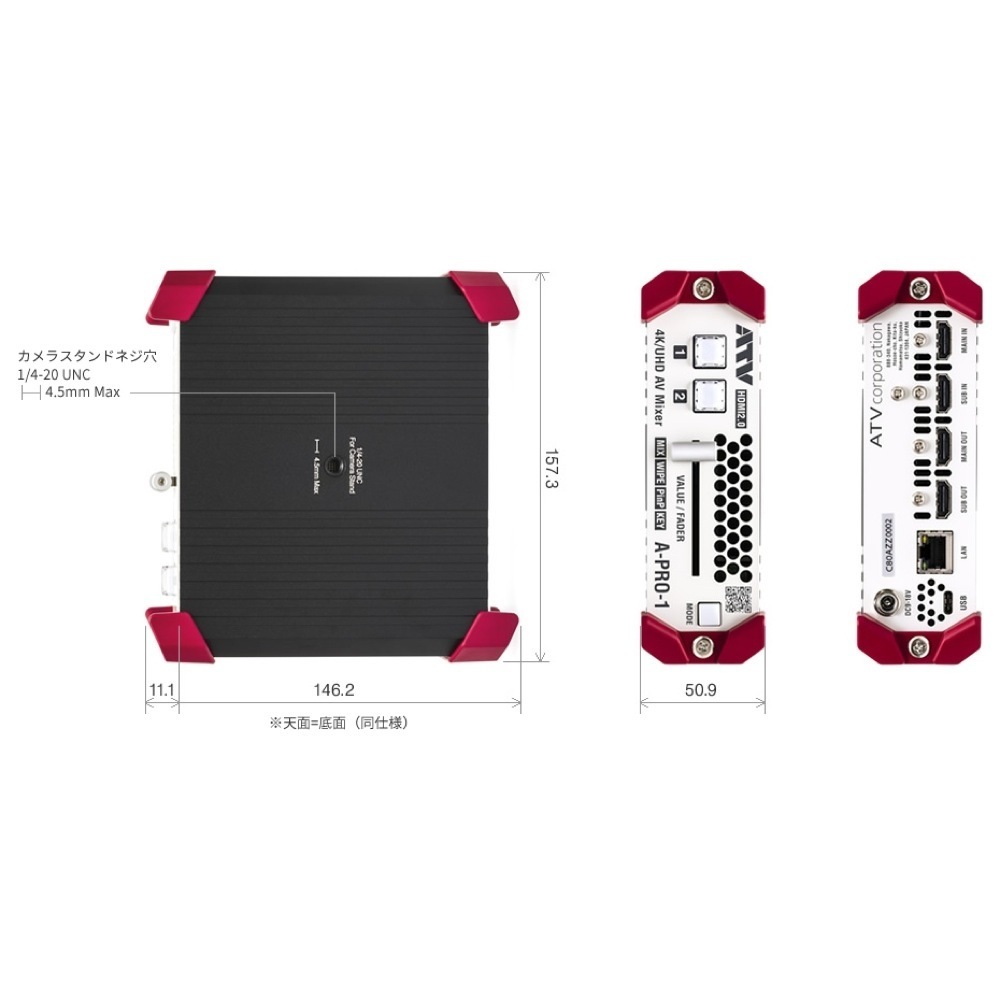 ATV A-PRO-1 Ver.2 HDMI2.0 2ch 4K 1M/E AV Mixer コンパクトAV
