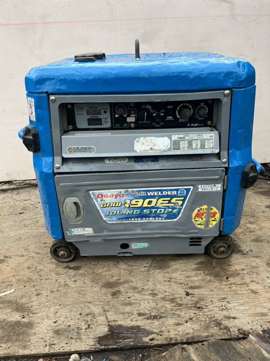 人気No.1 デンヨー 溶接機 福岡県久留米市発 GAW190ES インバーター
