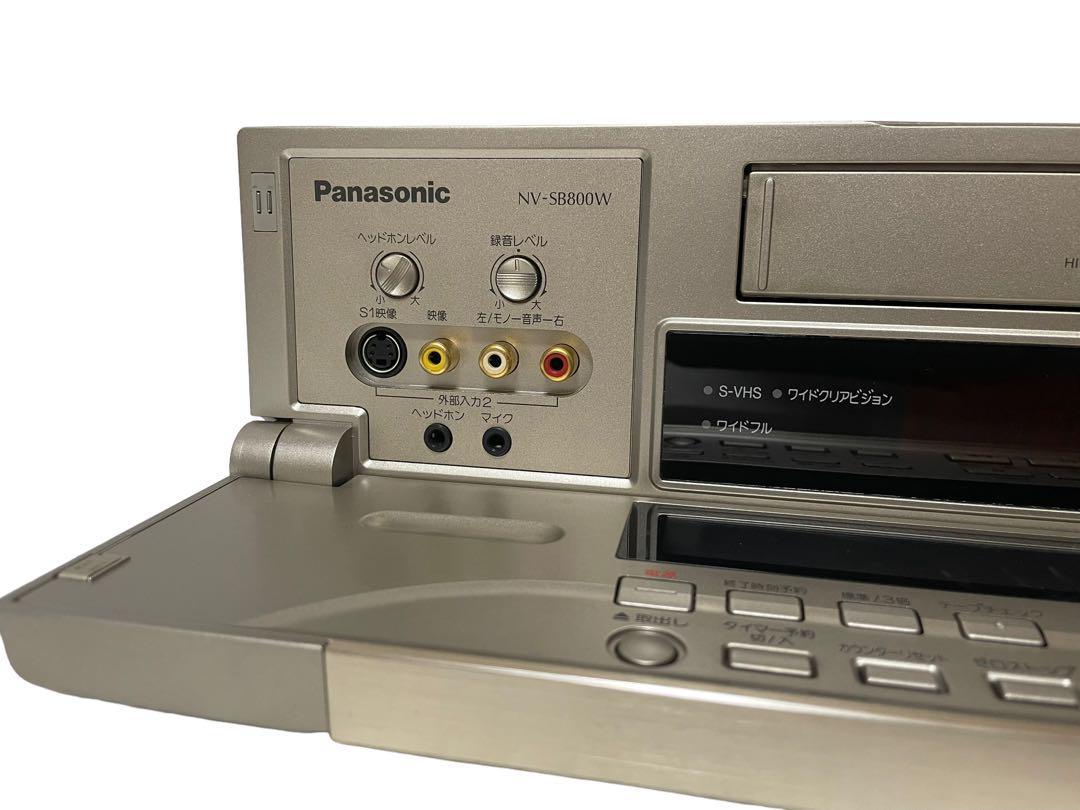 Panasonic S-VHSビデオデッキ TBC搭載 NV-SB800W 【リモコン付き Panasonic S-VHSビデオデッキ TBC搭載 NV-SB800W 【リモコン付き