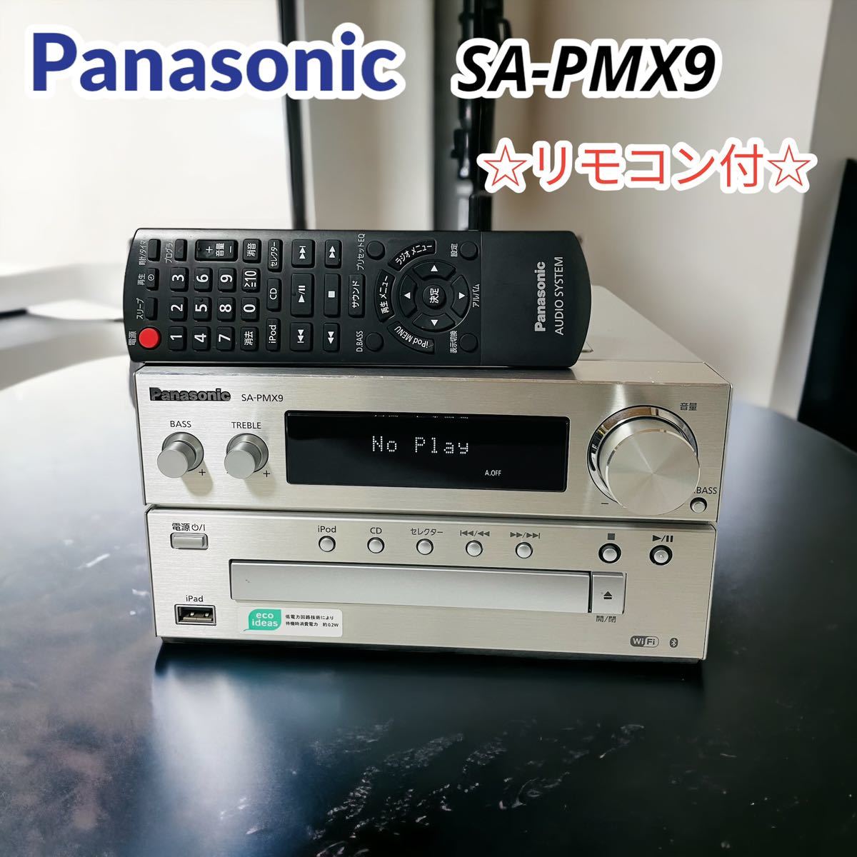Yahoo!オークション - 美品☆Panasonic SA-PMX9 CDステレオシス