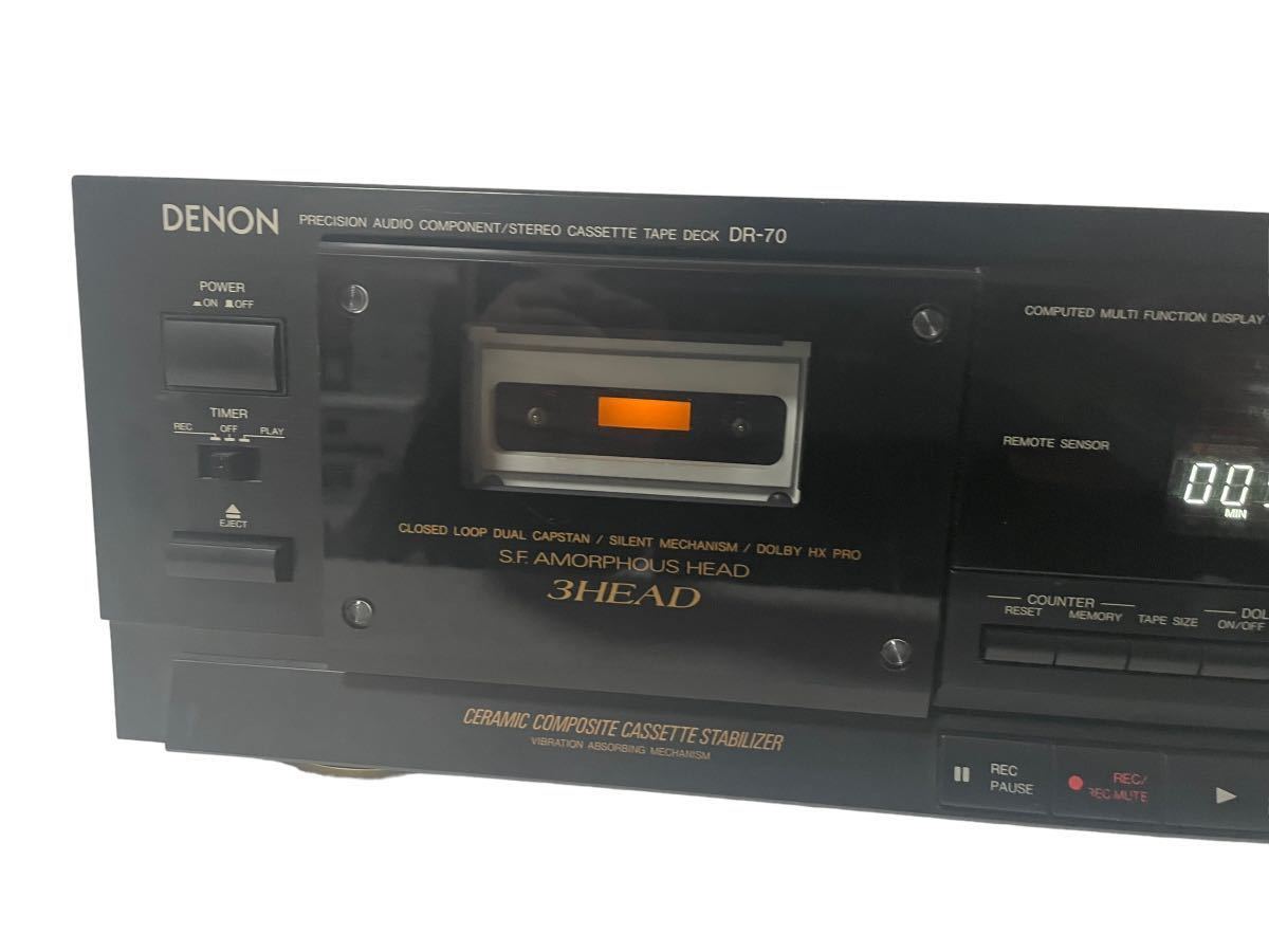 美品☆希少☆最高級機 DENON デノン DR-70 3ヘッド カセットデッキ
