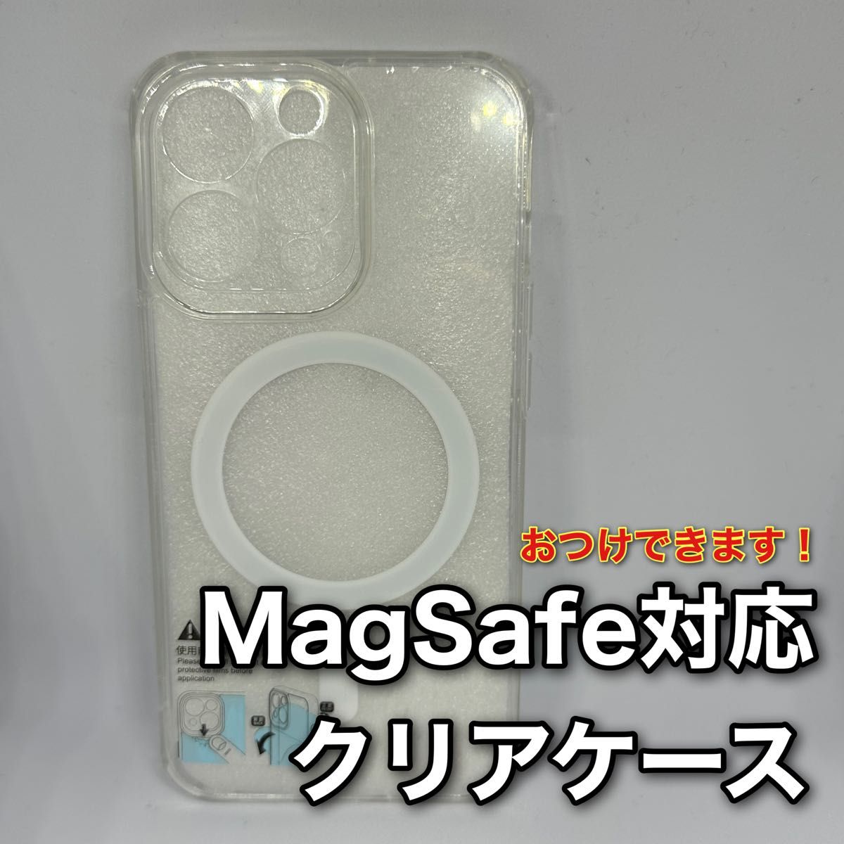 iPhone13 pro】アルパイングリーン 512GB SIMフリー【付属品未使用