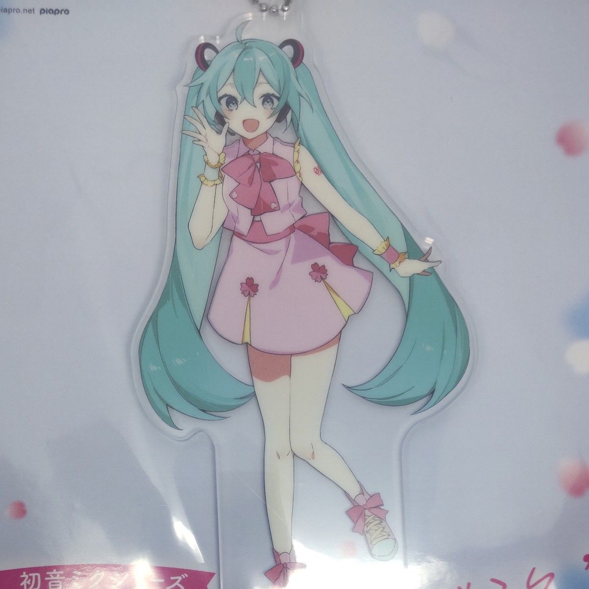 初音ミク 桜ミク モアプラス スタンド付 ビッグクリアキー 初音ミク 桜ミク モアプラス スタンド付 ビッグクリアキー