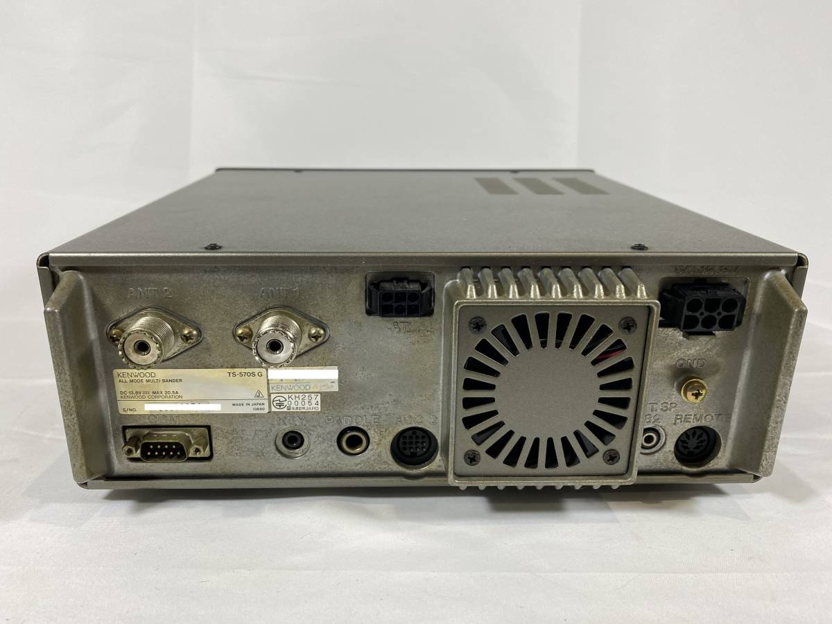 KENWOOD ケンウッド TS-570SG HF/50MHz 50W トランシーバー アマチュア無線 動作品