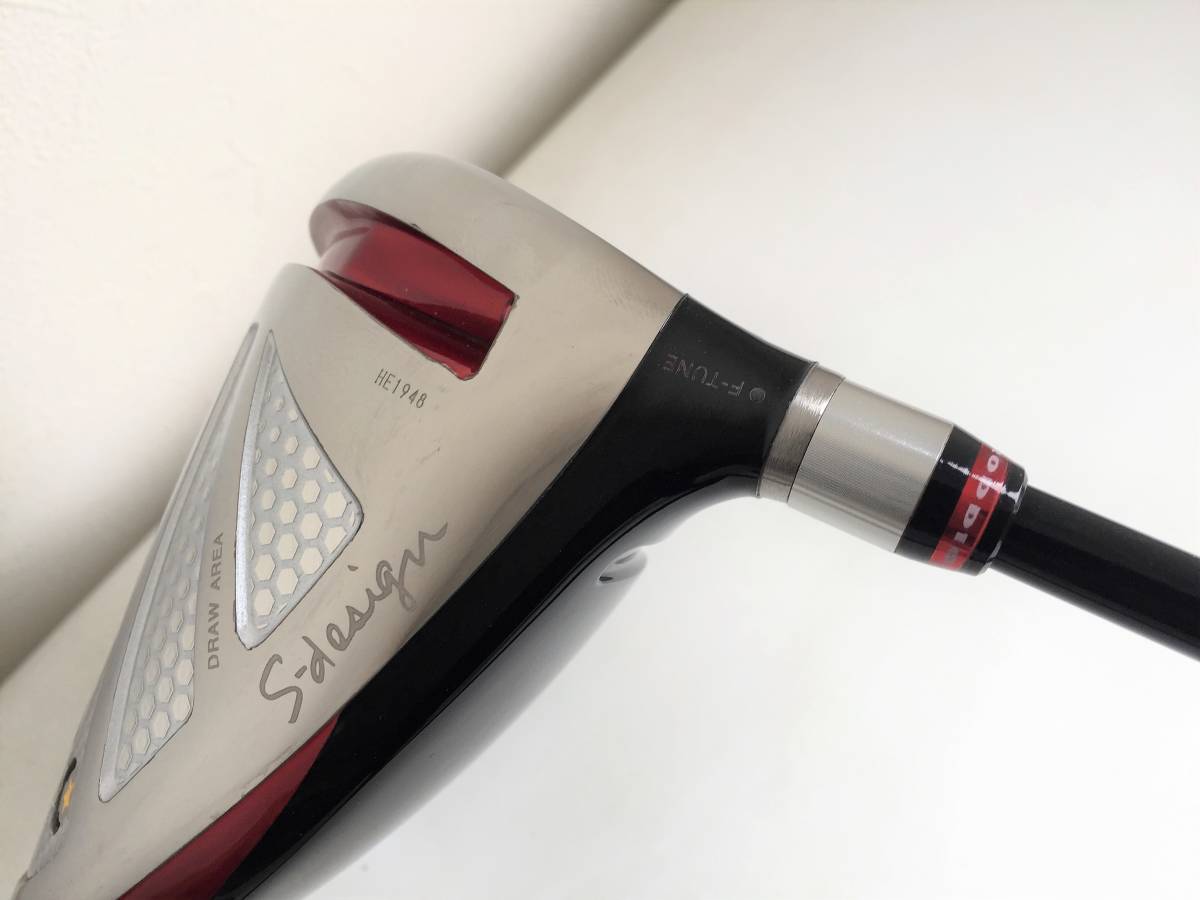 良品 ロッディオ RODDIO S-design Sデザイン F-TUNE Fチューン