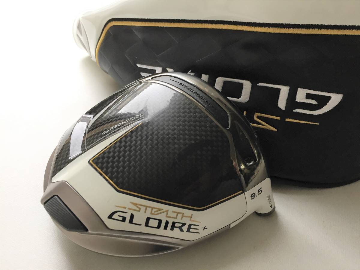 テーラーメイド ステルス グローレ プラス STEALTH GLOIRE+ PLUS 9.5