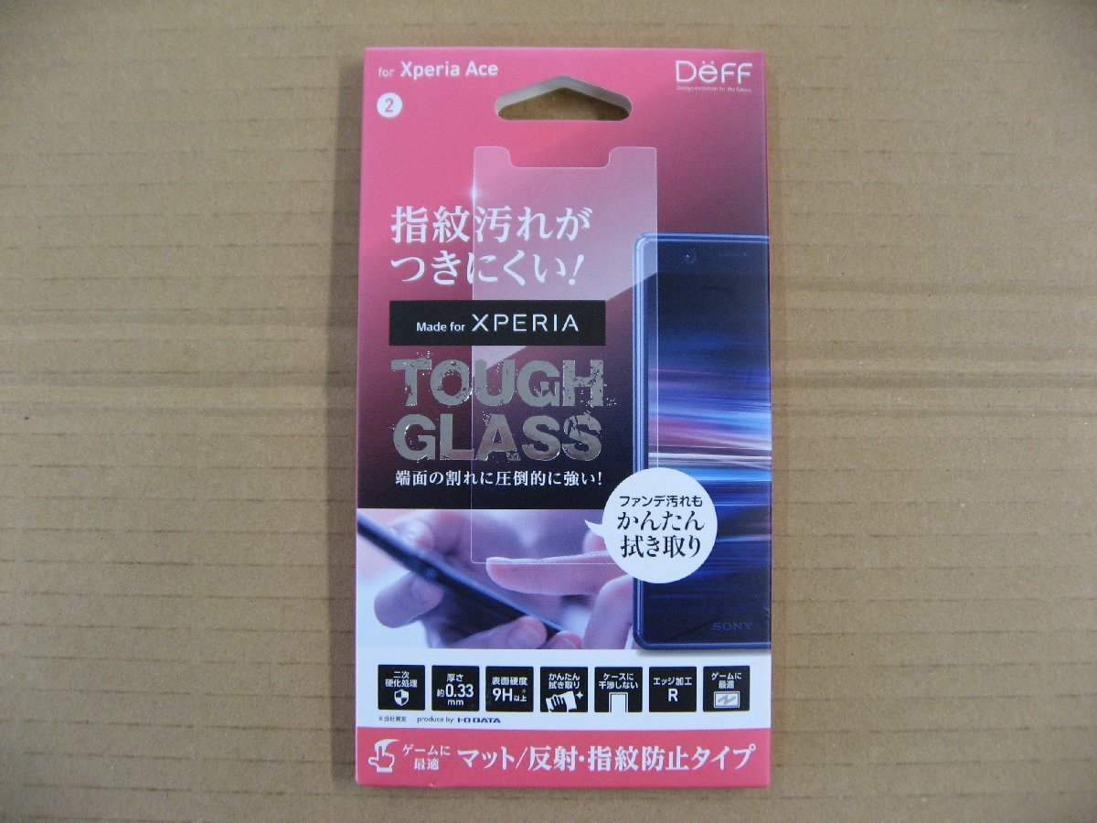 IO DATA(アイオーデータ) DEFF Xperia Ace用ガラスフィルム TOUGH GLASS マット/反射・指紋防止タイプ BKS-XACM3F_画像1