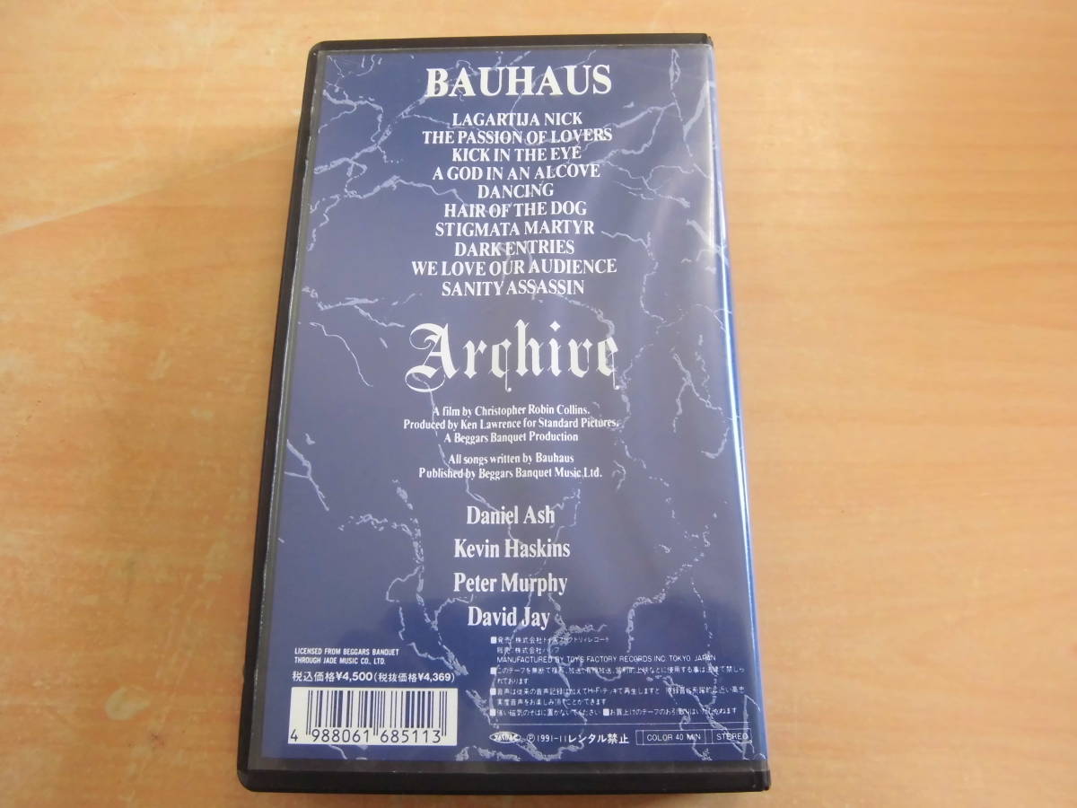 「BAUHAUS バウハウス LIVEアーカイヴ」セル版VHSビデオ_画像2