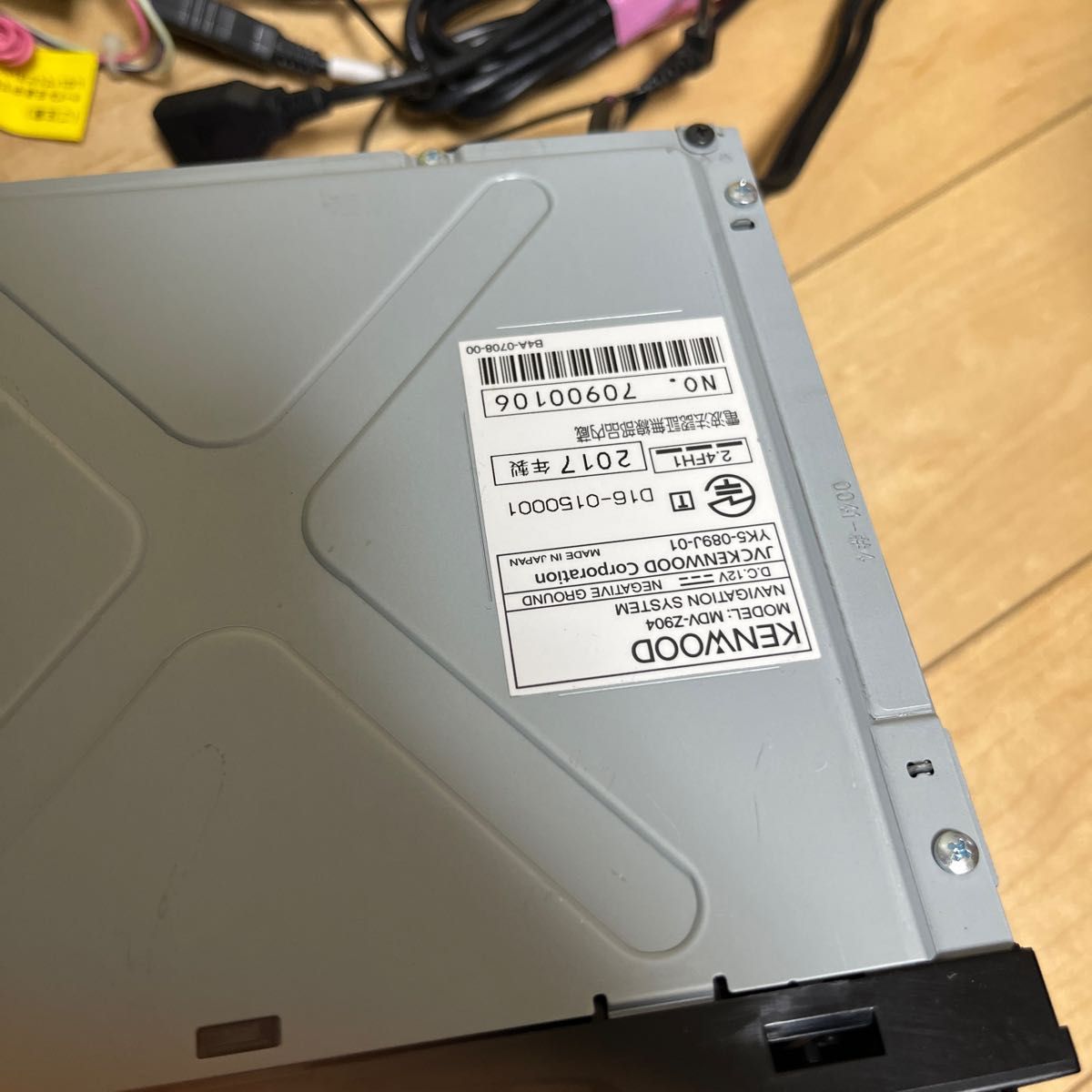 KENWOOD ケンウッド彩速ナビMDV-Z904 美品|Yahoo!フリマ(旧 KENWOOD ケンウッド彩速ナビMDV-Z904 美品|Yahoo!フリマ(旧