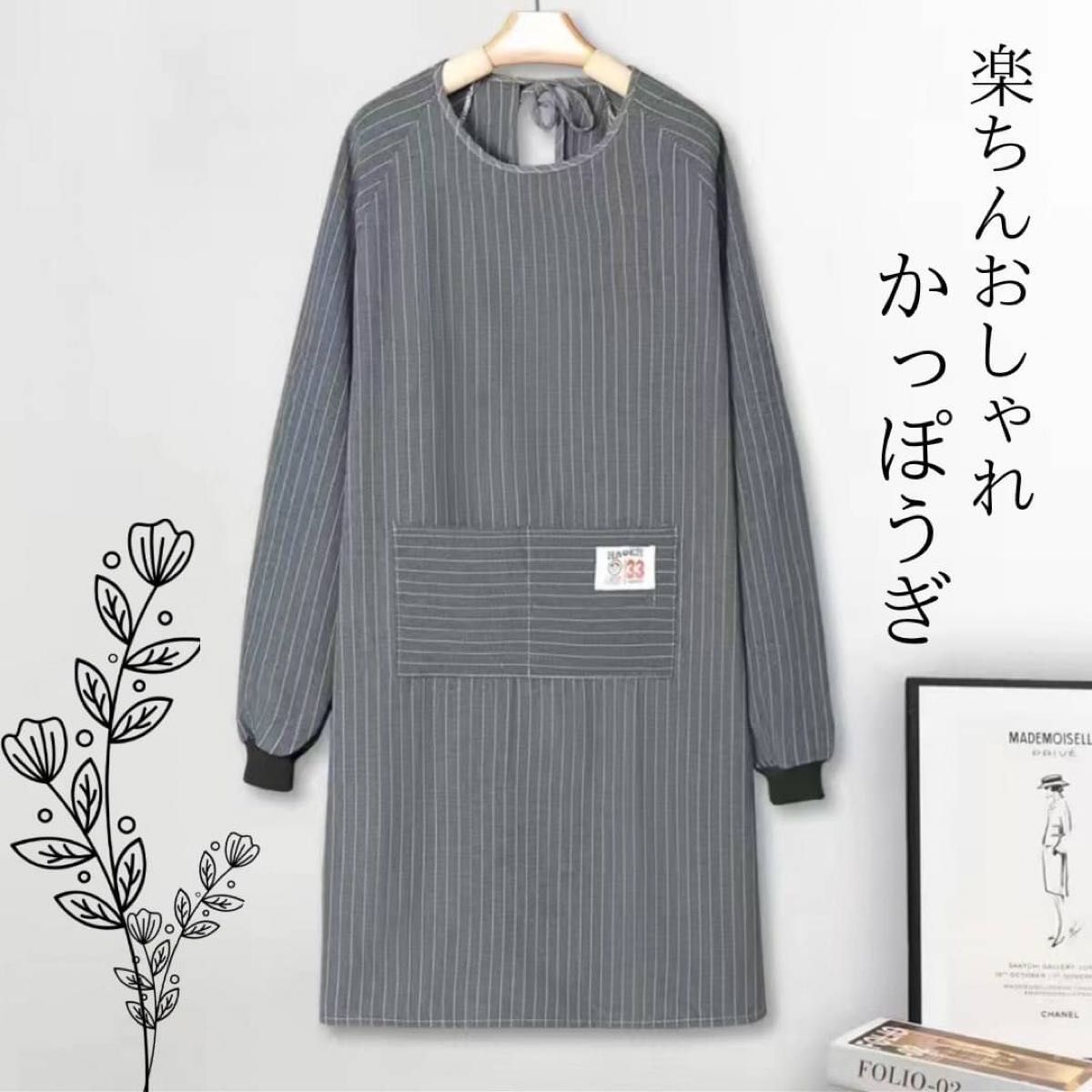 大人気！ 割烹着 かっぽう着 エプロン オシャレ ワークエプロン レッド スモック 可愛い 綿麻 保育士 仕事 ガーデニング 新品