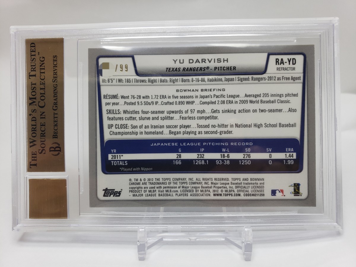 2012 BOWMAN CHROME DRAFT ROOKIE AUTOGRAPHS YU DARVISH ダルビッシュ