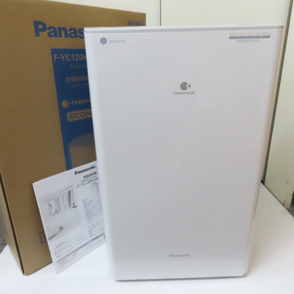 Panasonic F-YC120HUX衣類乾燥除湿機 人気を誇る 49.0%割引