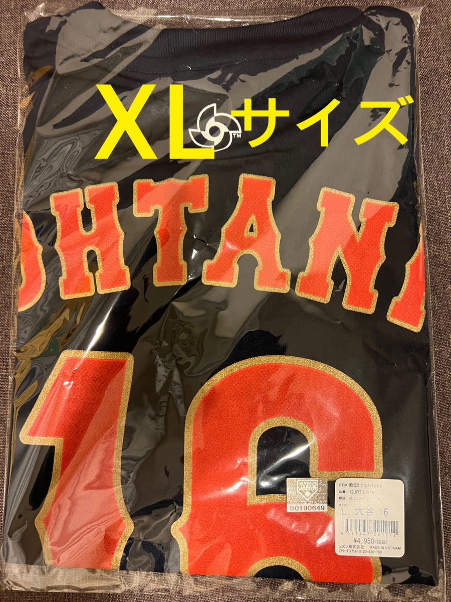 ヤフオク! - 侍ジャパン 大谷翔平 tシャツ XL