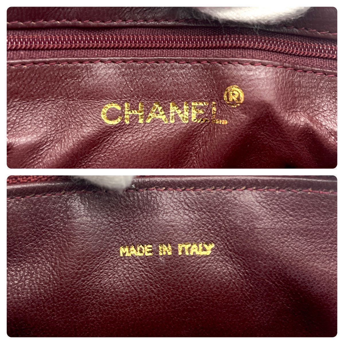 1円 美品 CHANEL シャネル 筒型 マトラッセ ココマーク フリンジ ラムスキン チェーン ショルダー バッグ D022649_画像9