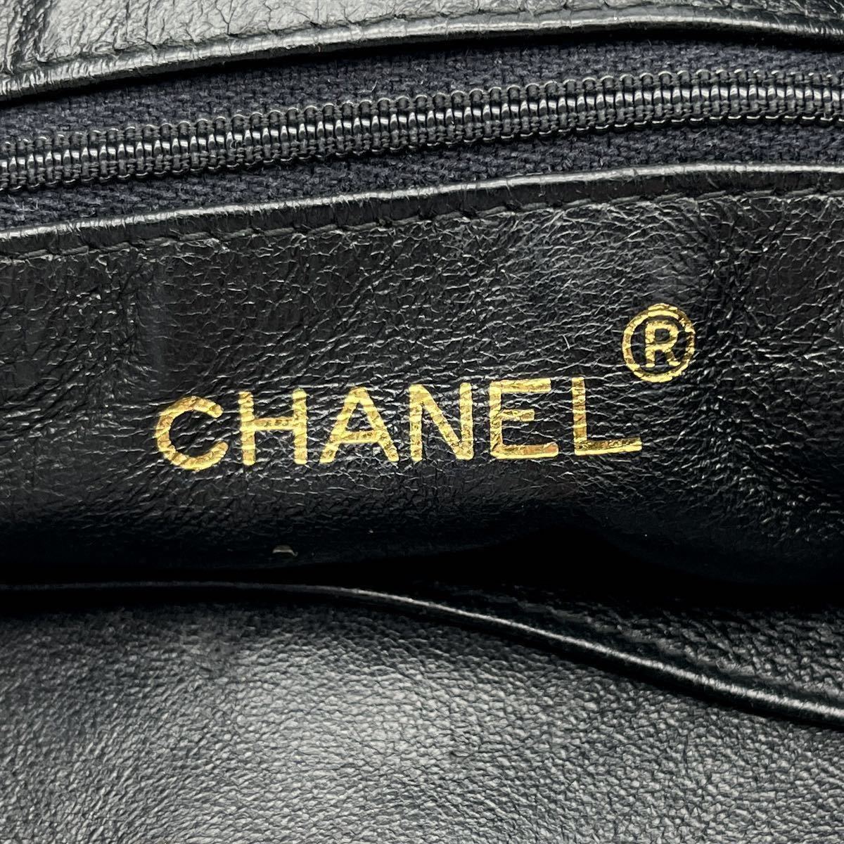 1円 良品 CHANEL シャネル Vステッチ フリンジ ビジュー ターンロック ココマーク ラムスキン チェーン ショルダー バッグ D030631_画像8