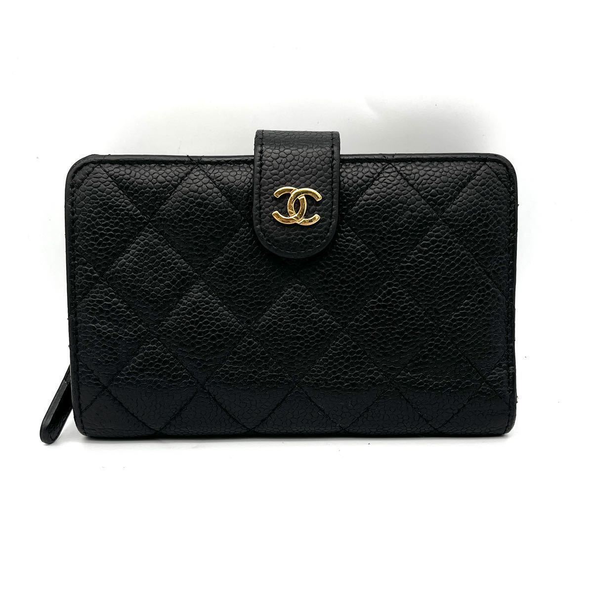 1円 良品 CHANEL シャネル マトラッセ ココマーク キャビアスキン コンパクト ウォレット 二つ折り 財布 D012552_画像1