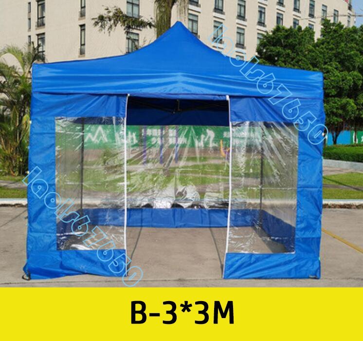 鉄フレーム 4面透明布 テント 屋外 4本足 折りたたみ サンシェード 格納式 キャノピー 4コーナーイベント祭り傘 タープテント B-3*3M