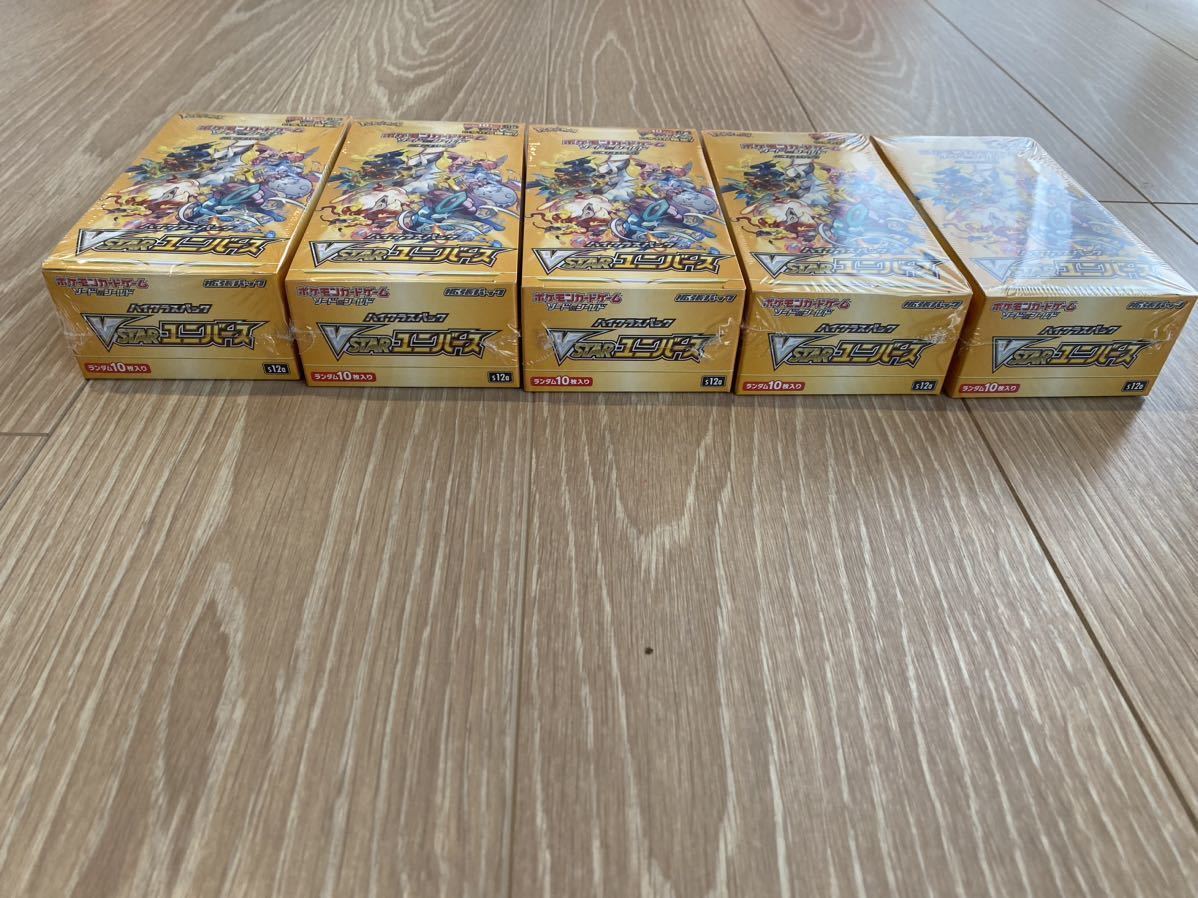 ポケモンカード VSTARユニバース 5Box シュリンク付き Vスター