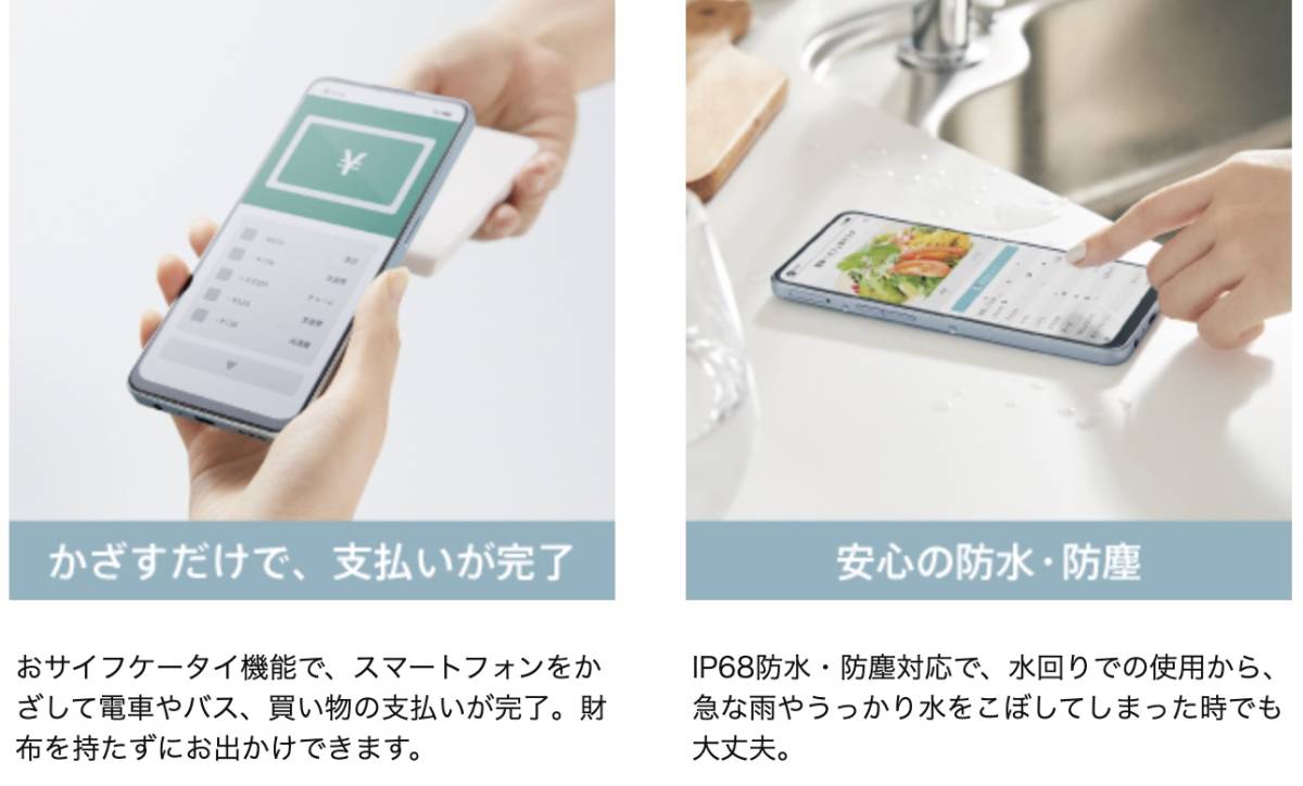 SIM フリー OPPO Reno7A eSIM 5G 有機ELディスプレイ | gkcsu.org