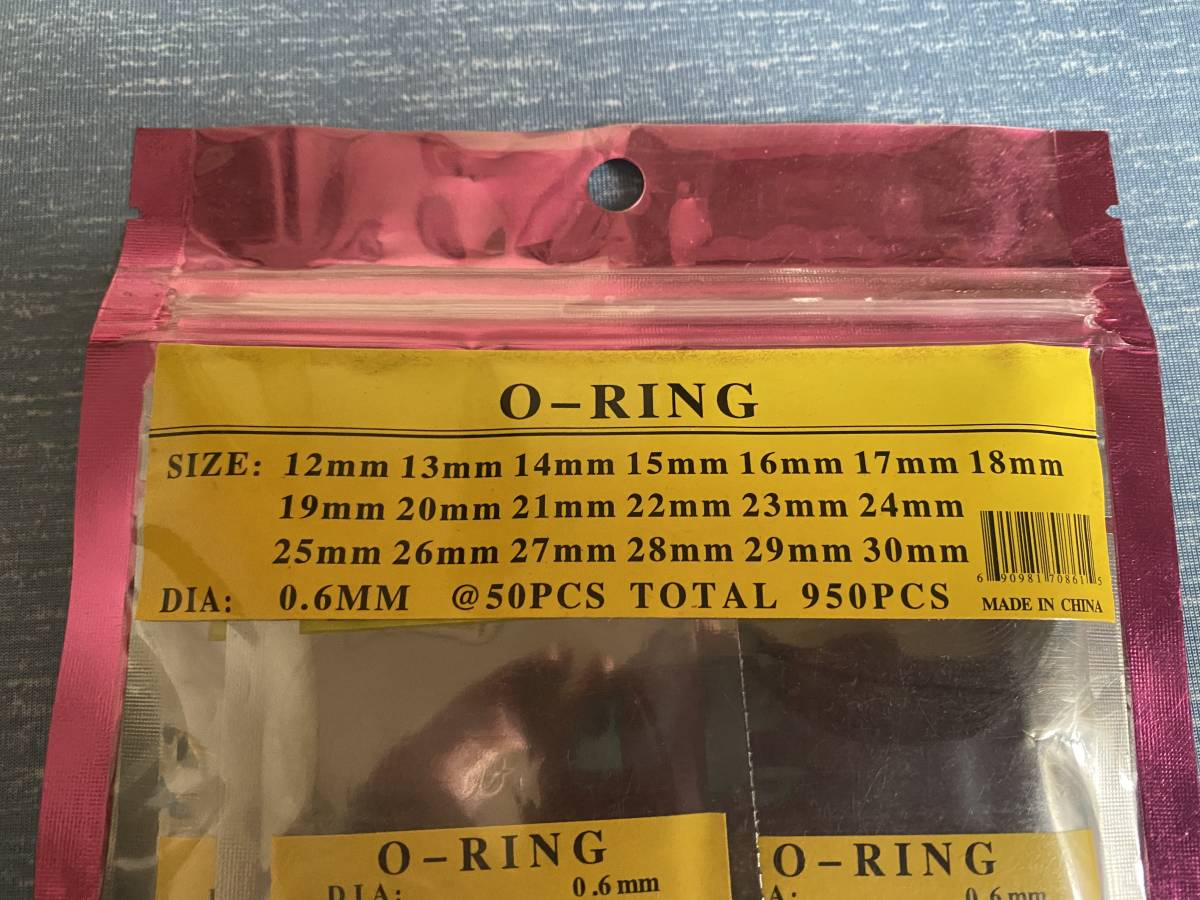 [ free shipping ] new goods prompt decision wristwatch for 0.6mm O-ring gasket gasket 19 kind entering each 50 piece total 950 pcs set maintenance repaired parts high capacity 