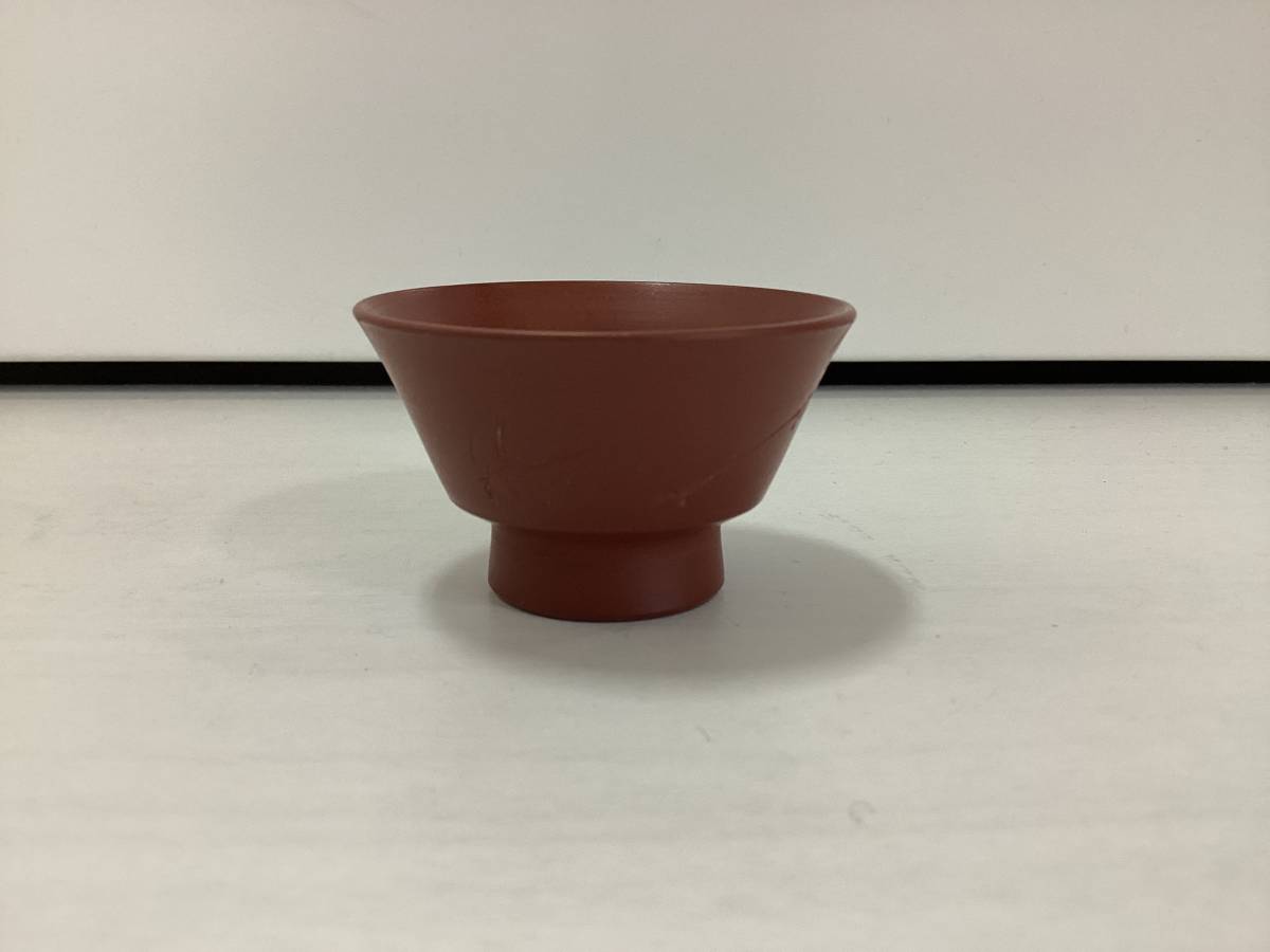史上最も激安】 お猪口 ぐい呑み 酒器 食器 アンティーク 緑と茶色のガラスのボタン(K296)